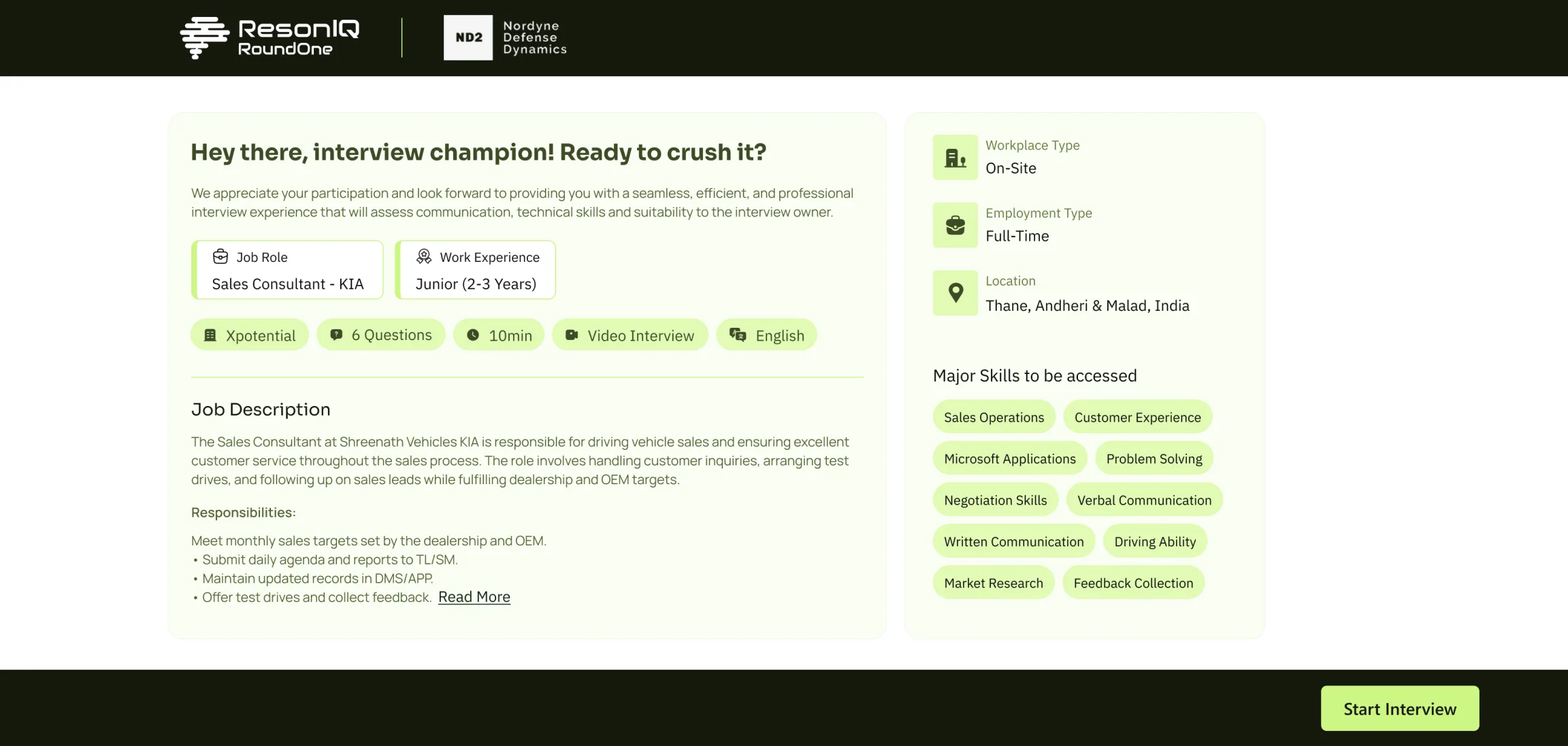 Interview landing screen — role summary before the candidate starts